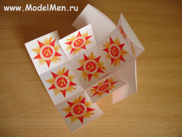 Процесс сборки коробки